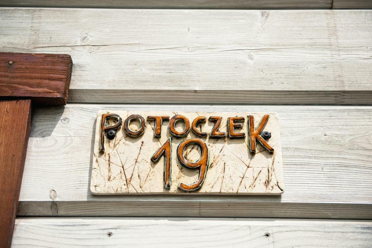 MiędzylesiePotoczek 19别墅 外观 照片